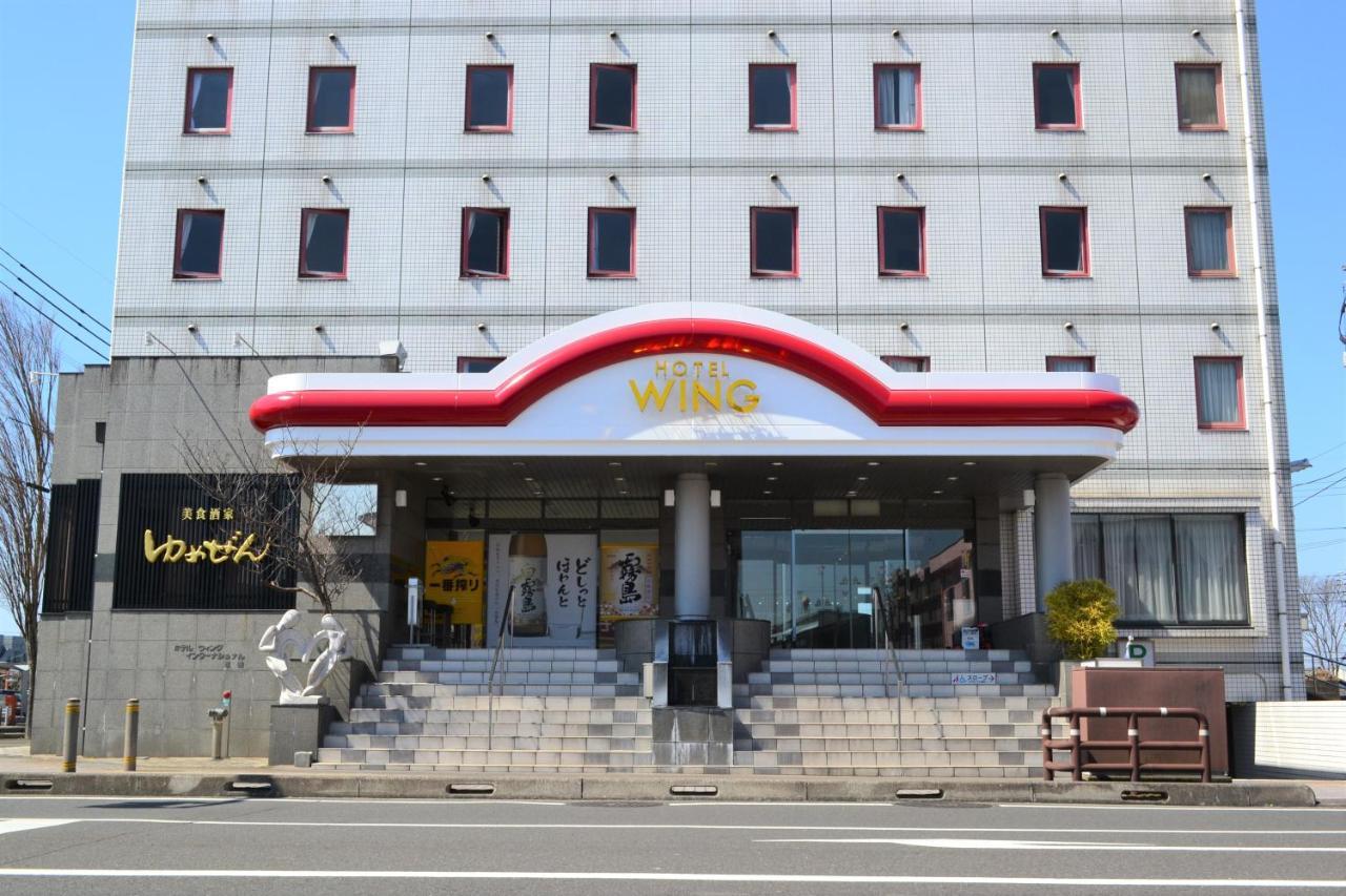 Hotel Wing International Miyakonojō Zewnętrze zdjęcie