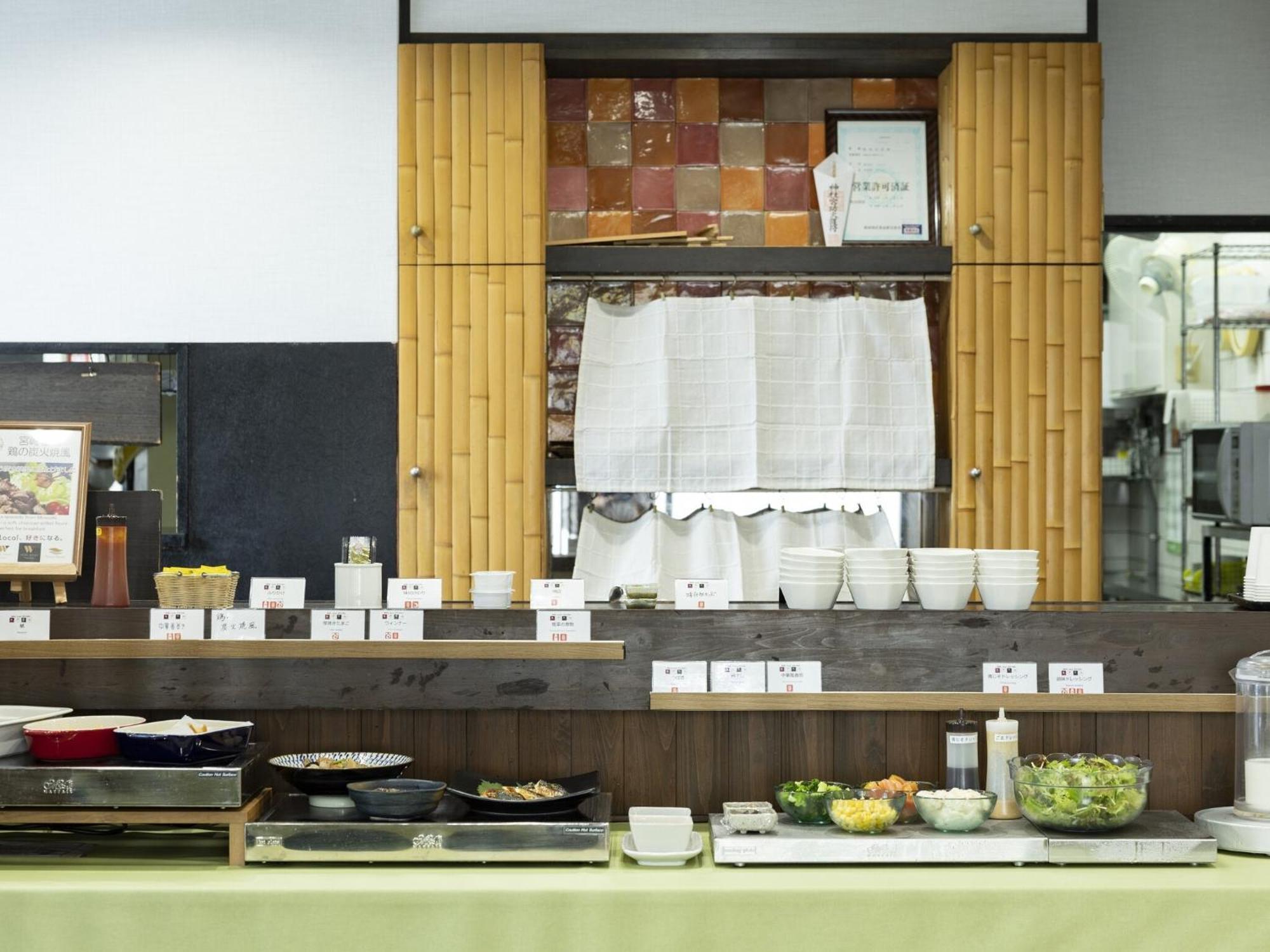 Hotel Wing International Miyakonojō Zewnętrze zdjęcie